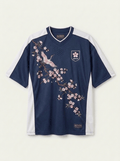 Japan '26 Jersey - Bazikon